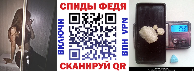 Амфетамин Premium Купить закладки Лабытнанги