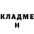 ГЕРОИН белый Isakhanova Zamira