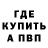 ЭКСТАЗИ Cube bunnyalchemist07