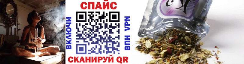 Купить где  Лабытнанги  БУТИРАТ BDO 33% 