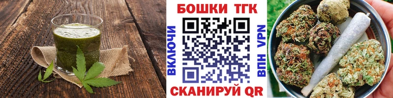 Cannafood марихуана  Купить закладки  Лабытнанги 