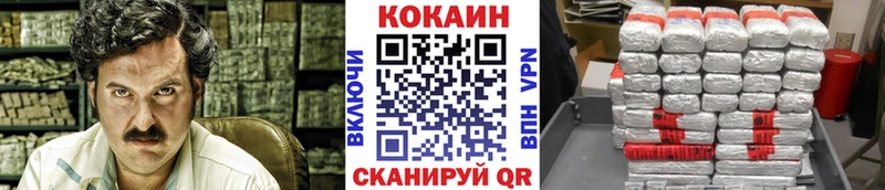 Кокаин Боливия Лабытнанги