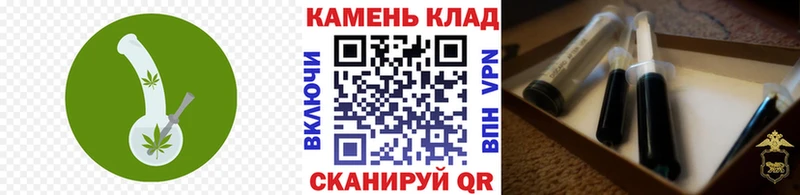 Гашиш hashish Лабытнанги