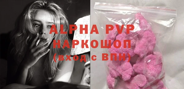синтетический гашиш Касимов
