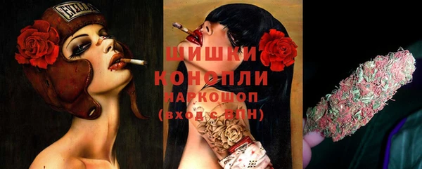 синтетический гашиш Карталы