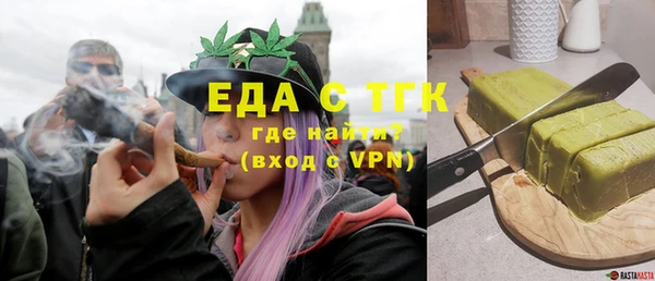mix Карпинск