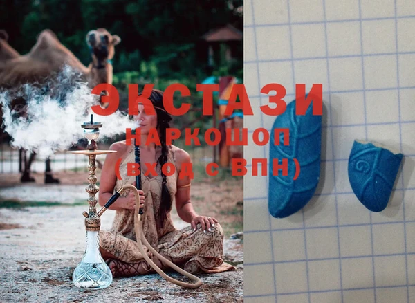 mix Карпинск
