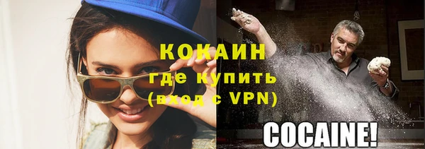синтетический гашиш Касимов