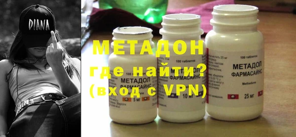 синтетический гашиш Карталы