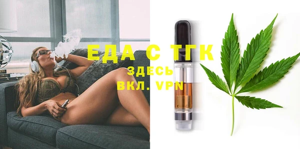 синтетический гашиш Карталы