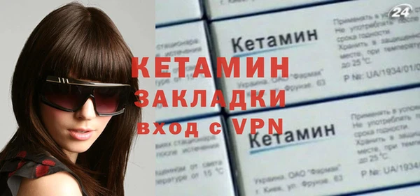 синтетический гашиш Карталы