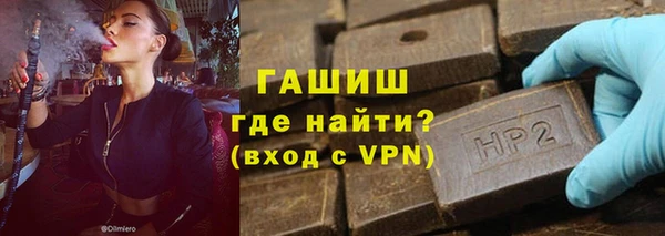 синтетический гашиш Карталы