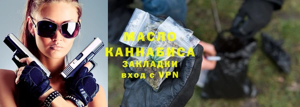mix Карпинск