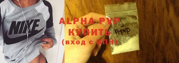 синтетический гашиш Касимов