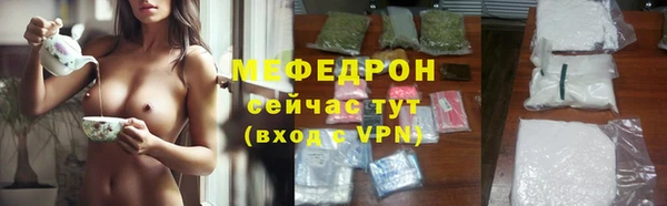 синтетический гашиш Карталы