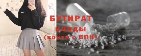 mix Карпинск