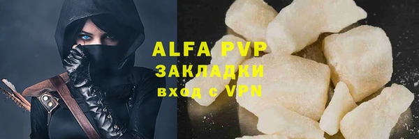 mix Карпинск