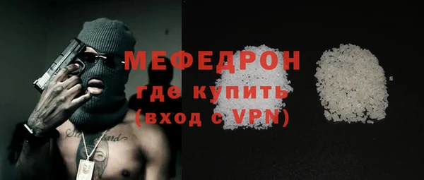 синтетический гашиш Касимов