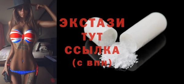 mix Карпинск