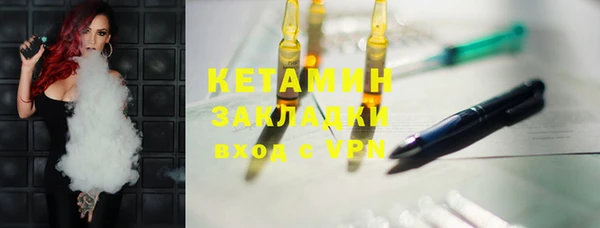 mix Карпинск
