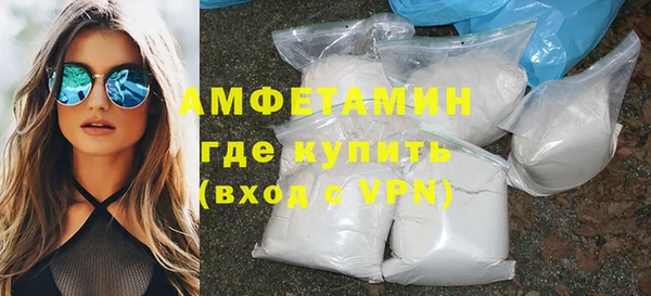 синтетический гашиш Карталы