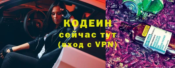 синтетический гашиш Карталы