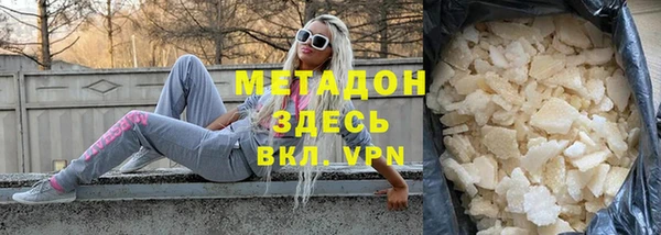 синтетический гашиш Карталы