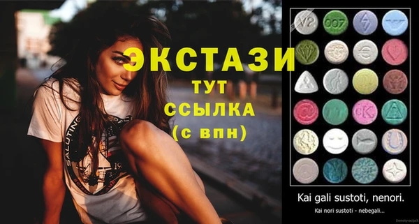 синтетический гашиш Касимов