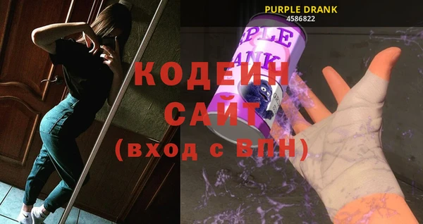 синтетический гашиш Карталы
