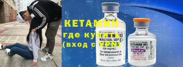 mix Карпинск