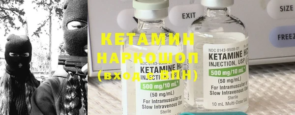 mix Карпинск