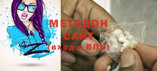 синтетический гашиш Карталы