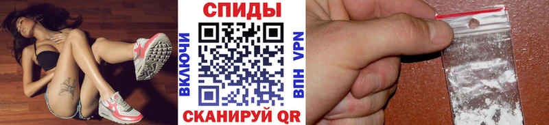 Первитин винт  Купить закладки  Лабытнанги 