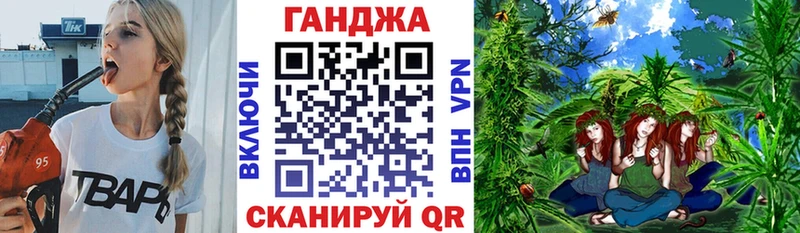 Бошки марихуана ГИДРОПОН  Купить где  Лабытнанги 